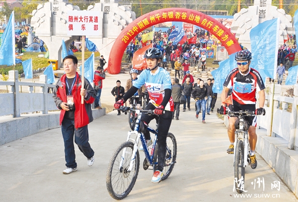 �y�ӹ�ɽ������܇����ِ�e��