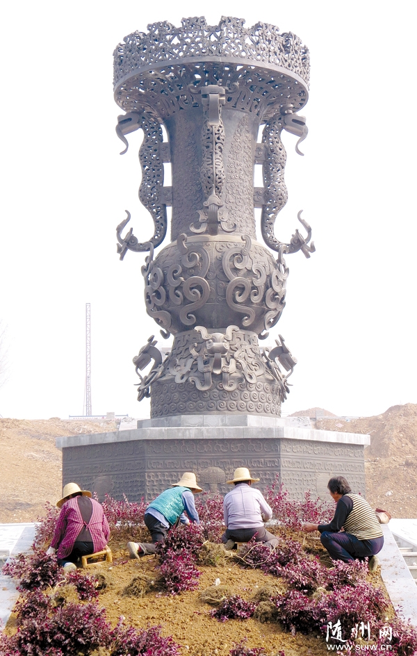 �S�����Ļ����@�M�Ј@�־G��