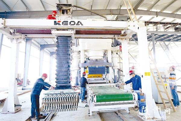 �Wʢ���ͽ��Ĺ�˾Ӌ�����µ�Ͷ�a(ch��n)