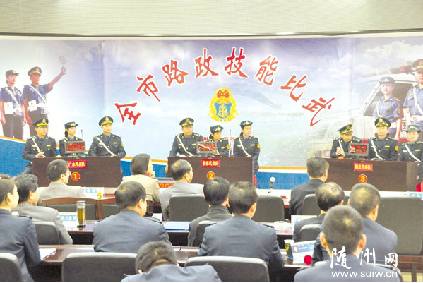 �S����·�����ܱ�����