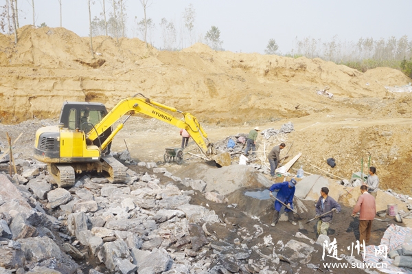 ���e���e��ˮ��