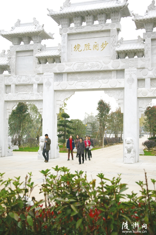 �����¹��@�����_�@ӭ�e