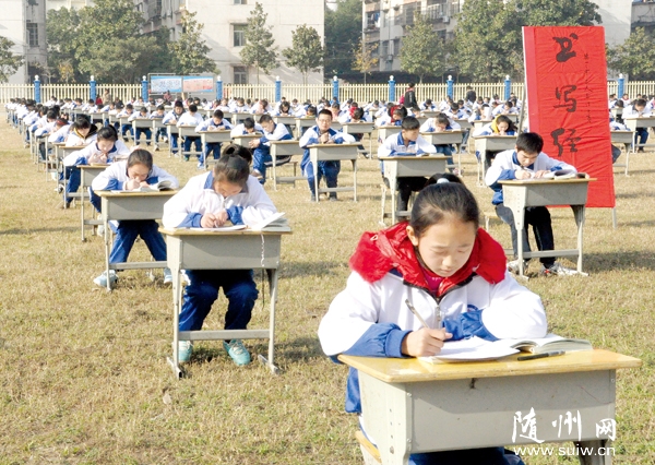 ��ɽ�����e��Ӳ�P����У�@��ِ