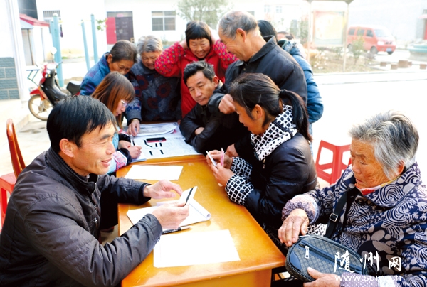 �r(n��ng)���x�S���Ӻ����t(y��)��