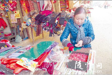 ̩����ӹ�˾�����քڄ�(d��ng)�ܼ��͵��ք�(d��ng)�M�b���·ŵ��l(xi��ng)�(zh��n)