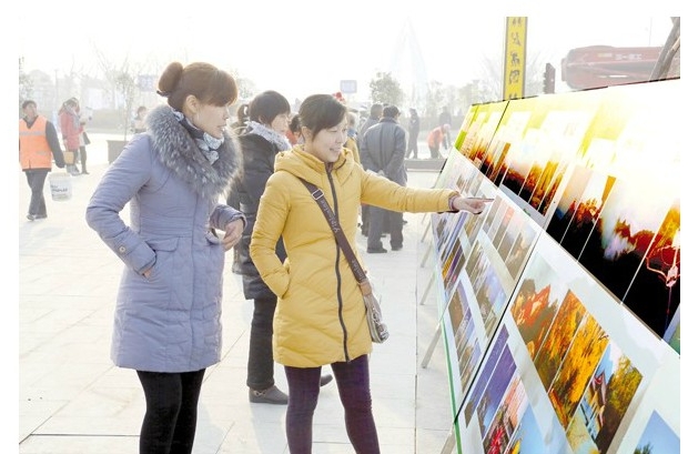 "�������е����S�ݡ��_(k��i)չ