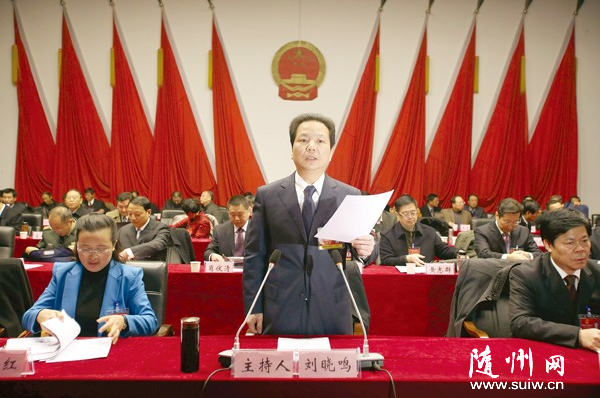 ��ί��ӛ���˴�ί�����΄����Q���������˴��ĴΕ��h�]Ļʽ�ϵ��vԒ