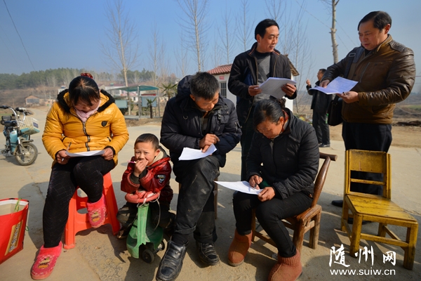 �ߴ�����_չ�����f�����(d��ng)