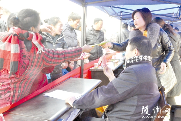 �S�h�Ƽ��ֽM���_չ�������l(xi��ng)�����(d��ng)