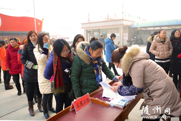 ���L(f��ng)ο��(w��n)���yȺ�� �A��ͷ����f��ů