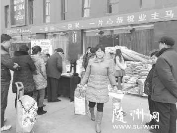 ����ʢ���خa(ch��n)��ӆُ�R�ǻ��@���ӵĘI(y��)���l(f��)����؛