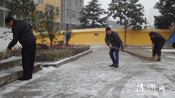 �߳��(zh��n)�ɲ������Ͻ��^��ѩ����