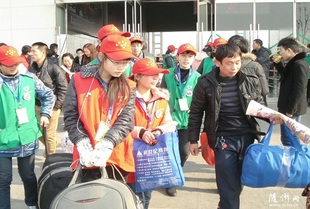 �S��־Ը�����������l(xi��ng)·����ů