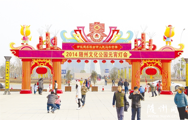 Ԫ������(hu��)�o���I��