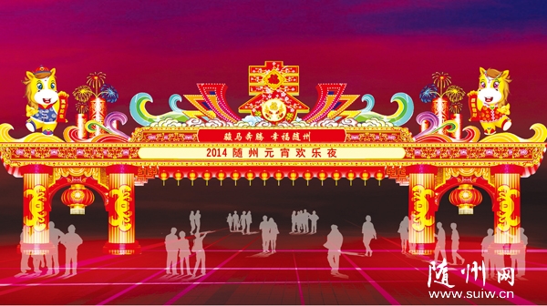 �S���Ļ����@�s�����[Ԫ����