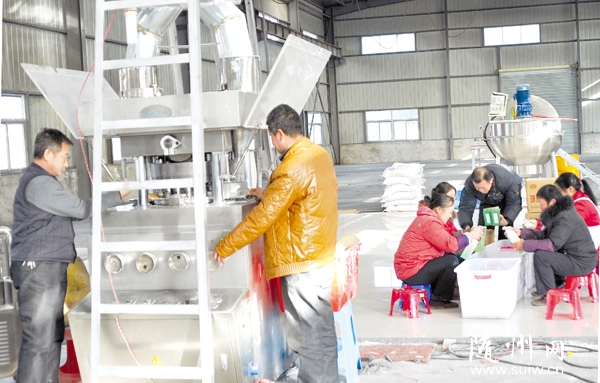 ����������Դ��˾�аl(f��)�h(hu��n)��ȼ�Ϙs�@���Ї�(gu��)�^ɫ�h(hu��n)���a(ch��n)Ʒ���Q̖(h��o)