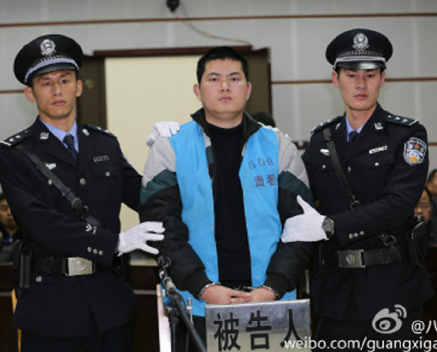 �V���񾯘����ЋD���_(k��i)�� ���߼Ҍ����r123�f(w��n)Ԫ