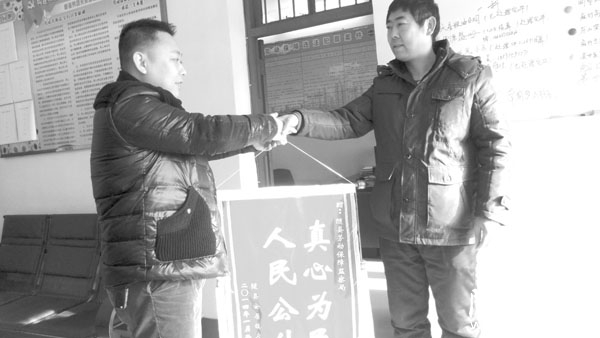 �S�h�ڄ�(d��ng)���ϱO(ji��n)��֫@�����Ğ��������͡��\��