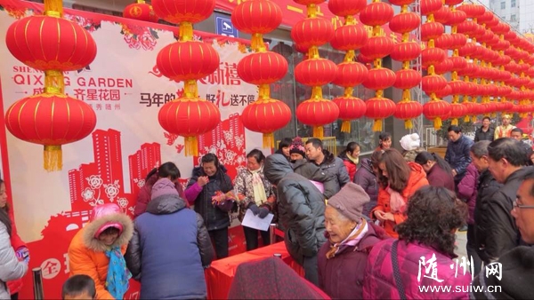 �[Ԫ�� ���i