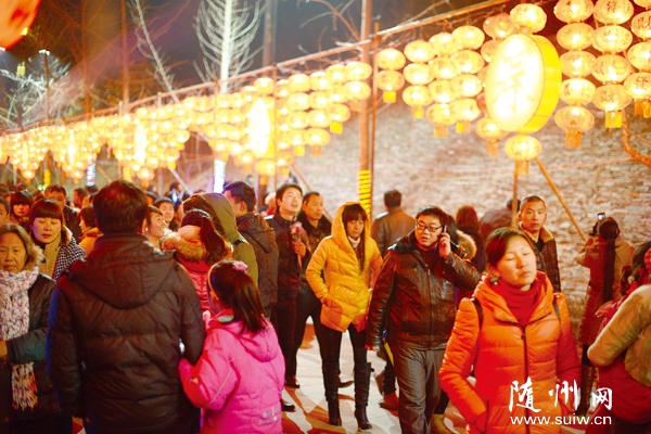 �^������Ⱥ