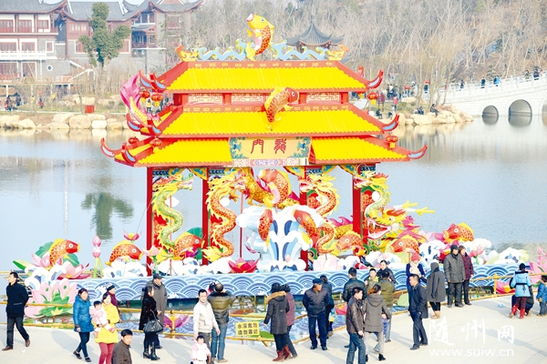 �Ļ�ʢ�� �����񘷡����S���Ļ����@Ԫ������Ҋ