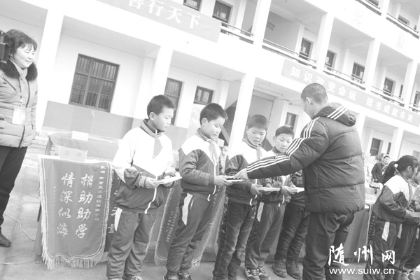 ��ʮ����С�W(xu��)�@�轨�O(sh��)����(��i)�ĈD��(sh��)�ҡ�