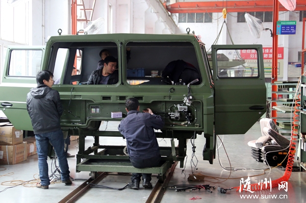 �R�ǹ�˾����܇�Ј�ǰ���V�