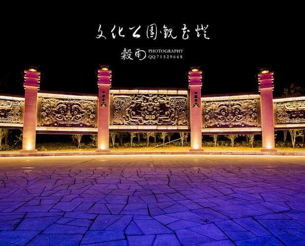 �S���Ļ����@ҹ��