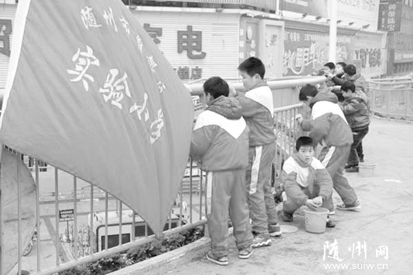 �����^(q��)���С�W(xu��)�M���_չ ���W(xu��)���h�����t�I(l��ng)�����Єӡ����