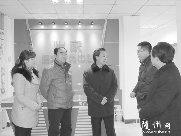 �����׼ҾӼ��B(y��ng)�ό�(sh��)�w�������������(w��)���ġ��Q��