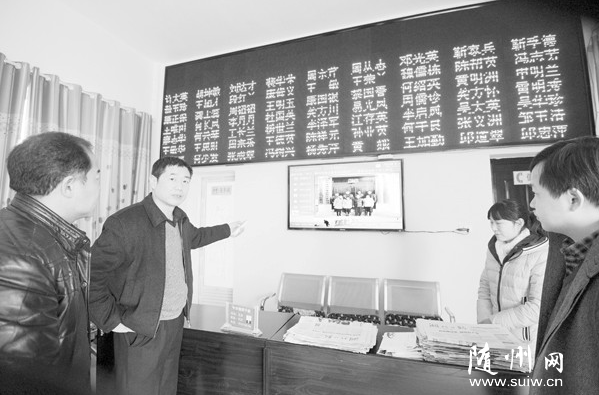 �����(zh��n)���о�ί��(hu��)���ñ������(w��)ϵ�y(t��ng)�_(k��i)չ�h��Ⱥ��·��������r