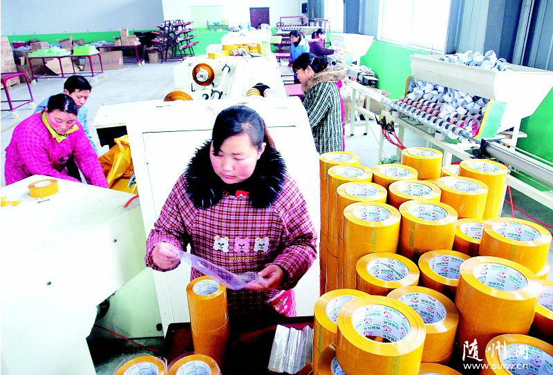 �������\(ch��ng)��˾�A(y��)Ӌ(j��)����a(ch��n)ֵ���_(d��)1�|Ԫ