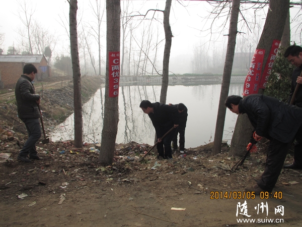 ��ί������ȫ�w�C(j��)�P(gu��n)�ɲ����v�c(di��n)���_չ?ji��)����҈@���Є�(d��ng)