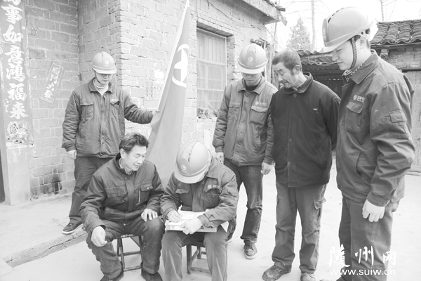 �S�ݹ�늹�˾��ƫ�h(yu��n)ɽ�^(q��)�_(k��i)չ���֪�R(sh��)�������Ҏ(gu��)֪�R(sh��)�������(d��ng)