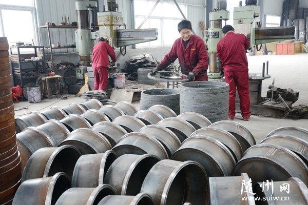 �S�݃|(li��n)�C(j��)е���칫˾ӭ��(l��i)�׼��_(k��i)�T�t