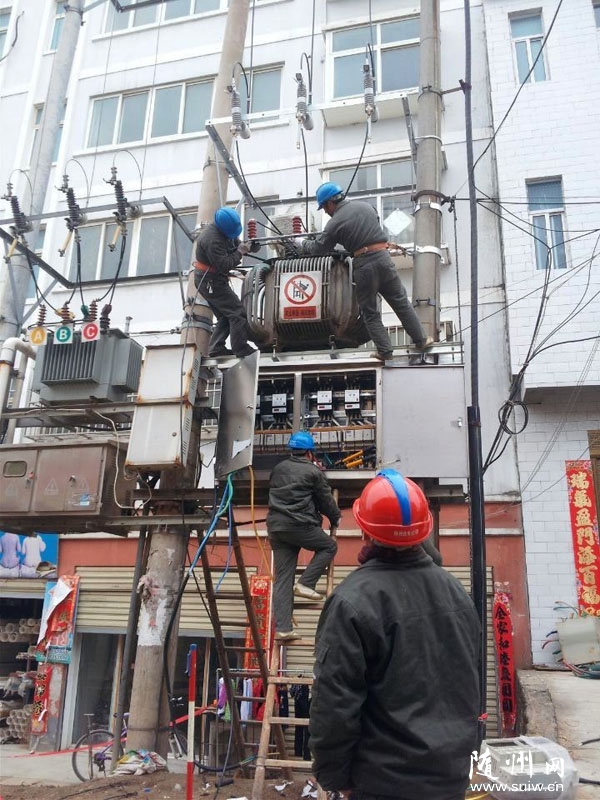 �S�h�ݵ깩������b��늹񱣾������a(ch��n)���