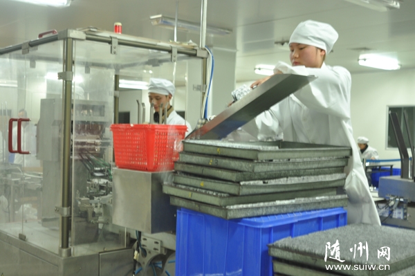 ��h�����S��ˎ�I(y��)ӭ���׼��_�T�t