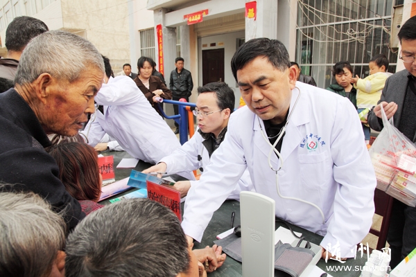 �S���������t(y��)Ժ���S�h�_չ�x�\���(d��ng)