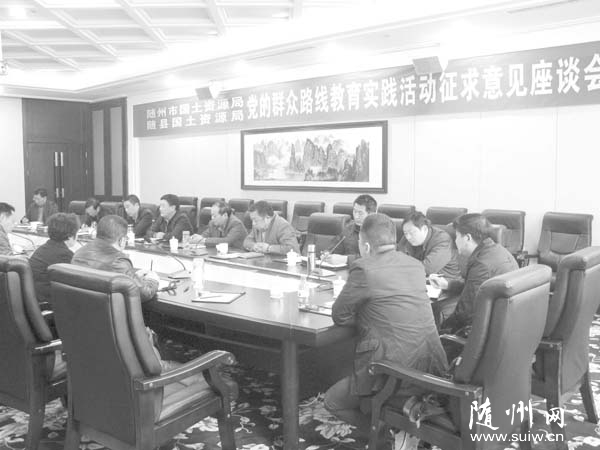 �S���Ї����YԴ���_�T�{�G