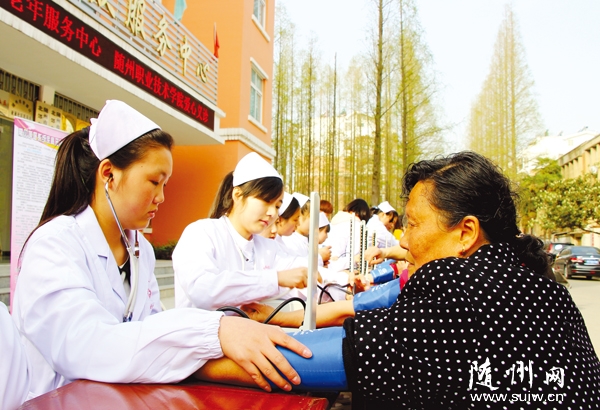 �����������(w��)���ĽM��־Ը���_չ�����x�\