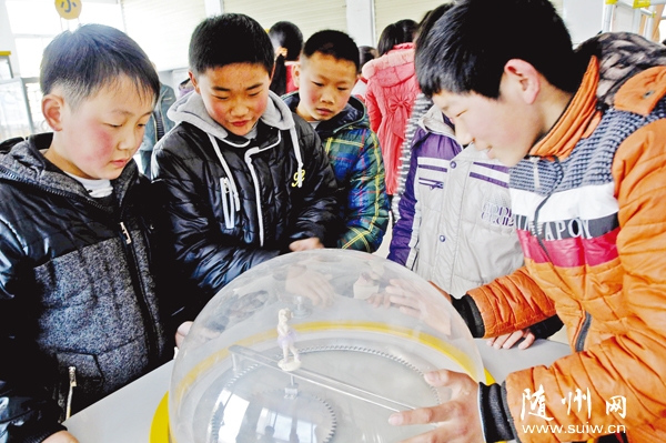 �Ї�����(d��ng)�Ƽ��^���S�h�M(j��n)�С��w�(y��n)�ƌW(xu��)��Ѳչ