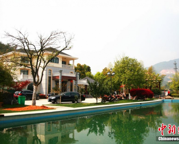 �㽭��֧���`�����A�e�� �˵ؽ��P��4�f��Ԫ