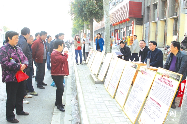 �����^(q��)�|��ؔ��������^(q��)�_չ��(qi��ng)�r(n��ng)���r(n��ng)����