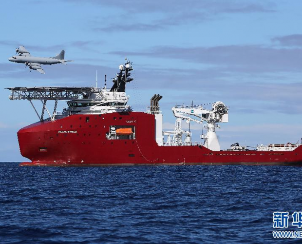 �Ŀ�����������̖����MH370 ���Ѵ_�J(r��n)��ϻ��λ��