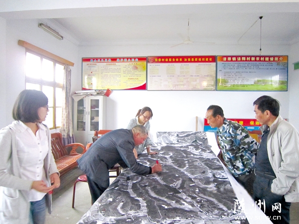 �S�h�h(hu��n)̶�(zh��n)�M(j��n)���r(n��ng)�����ش_��(qu��n)