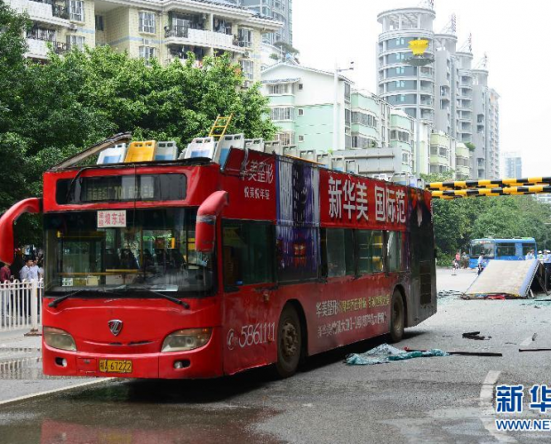 �ό�һ�p�ӹ���܇���޸߼ܡ���픡�28���܂�