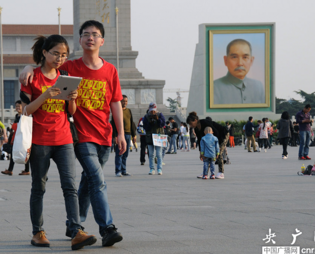 �O��ɽ�޷����������찲�T�V��