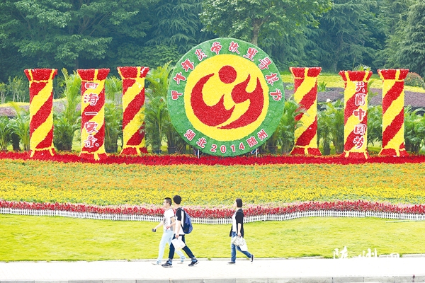 ���猤����(ji��)�R�� �S�ݳǅ^(q��)���F�\��