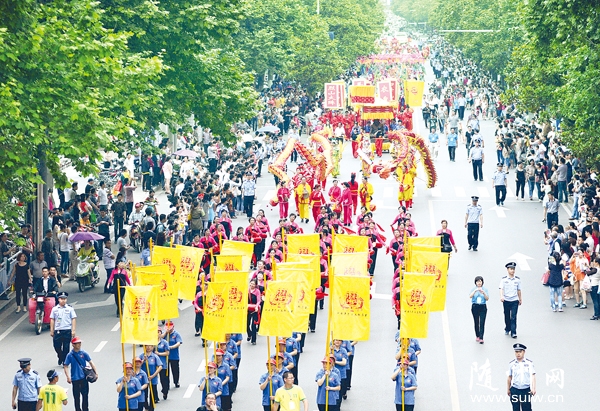 �S�ݳǅ^(q��)�e�Кg��(l��)���r(n��ng)��Ѳ�λ��(d��ng)