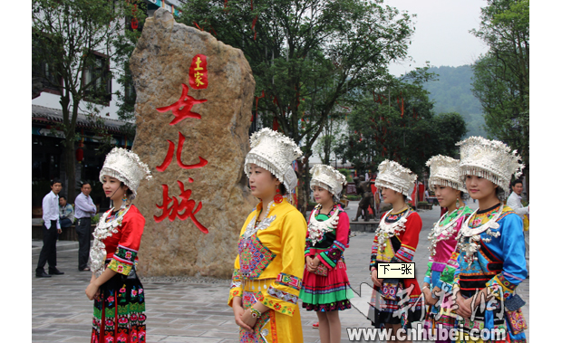 ȫ���W(w��ng)ý̽�L��ʩŮ���� �^ɫ����������Ů�W(w��ng)�������Ӱ